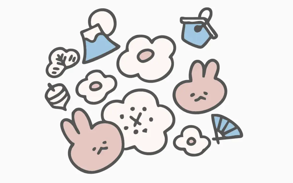 あたみーについて