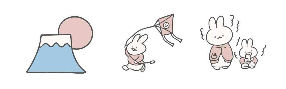 移住してみて感じたこと