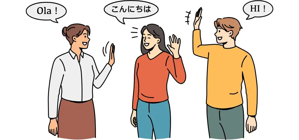 地方移住で良好なご近所付き合いを築くためのヒント