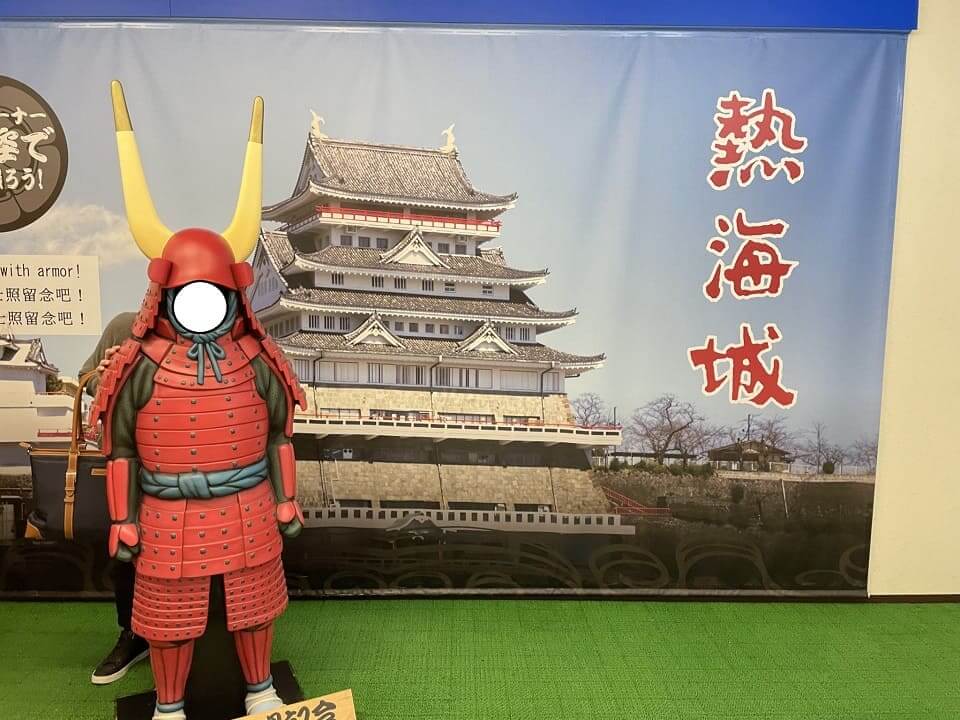 １．気分は戦国武将！「熱海城」🏯（熱海）